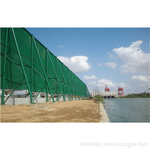 Anti-wind Net
